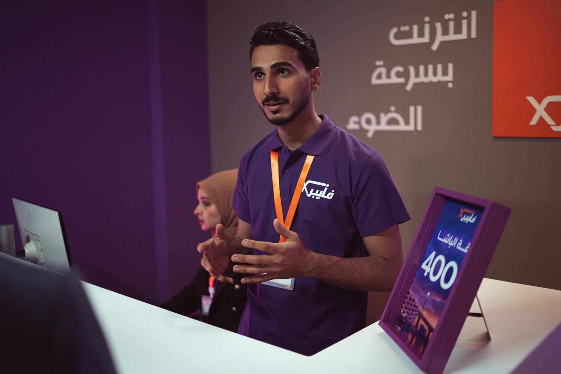 Democratizing Access with Digital Quoting Tools